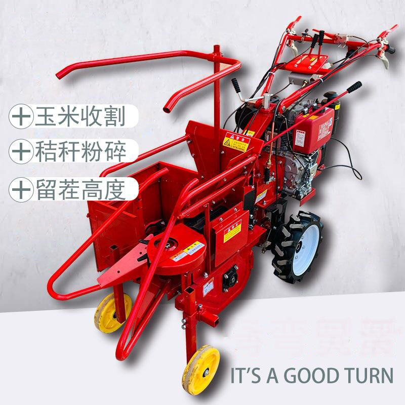 Combine Harvester Mini - Instrukcja obsługi zbiorcza do kukurydzy na