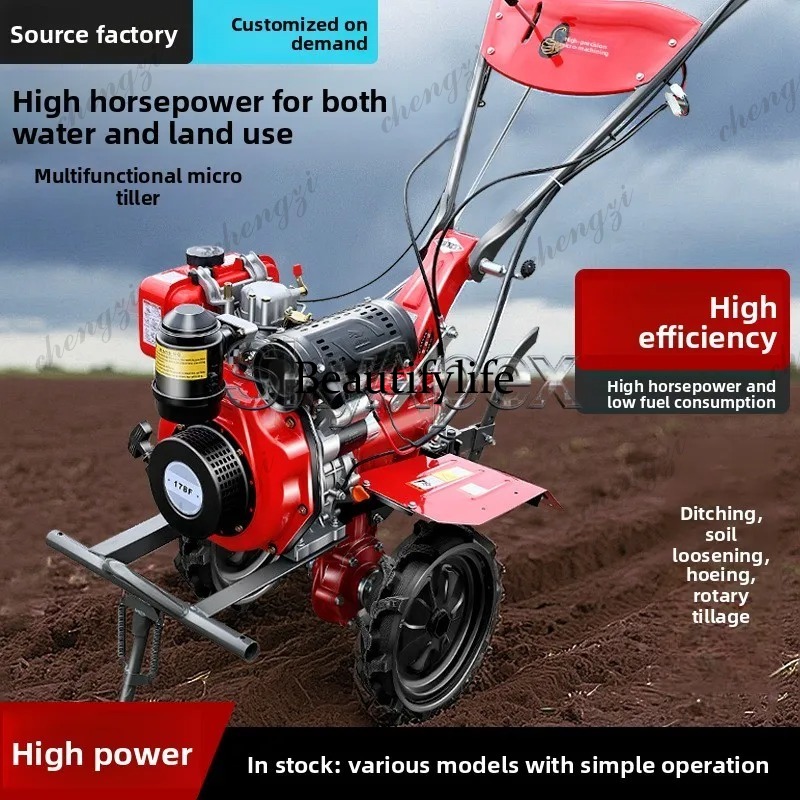 M81 Nowa Mini Rotacyjna Glebog – Farming Equipment For Agriculture recenzja i cena